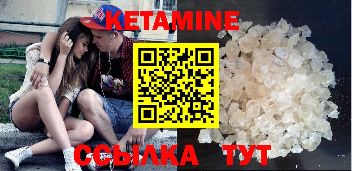 Галлюциногенные грибы Октябрьский