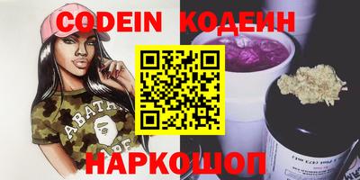 jwh Среднеуральск
