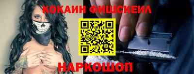 jwh Среднеуральск