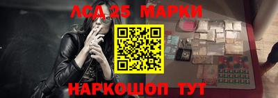 jwh Среднеуральск