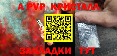 jwh Среднеуральск
