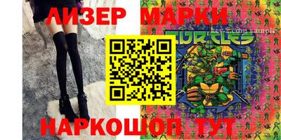 меф VHQ Старая Купавна