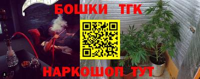jwh Среднеуральск
