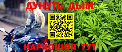 ГАЛЛЮЦИНОГЕННЫЕ ГРИБЫ Ставрополь