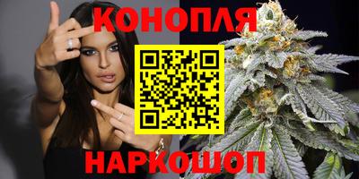 меф VHQ Старая Купавна