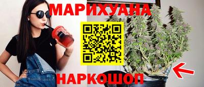 jwh Среднеуральск