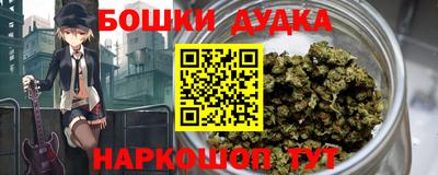 ГАЛЛЮЦИНОГЕННЫЕ ГРИБЫ Ставрополь