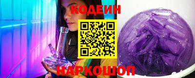 меф VHQ Старая Купавна