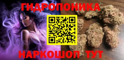 jwh Среднеуральск