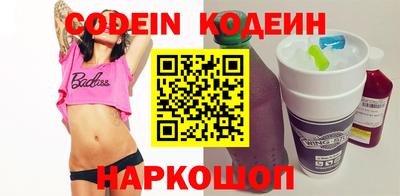 меф VHQ Старая Купавна