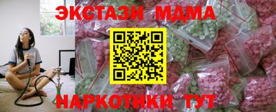 jwh Среднеуральск