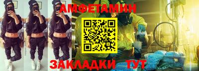 jwh Среднеуральск