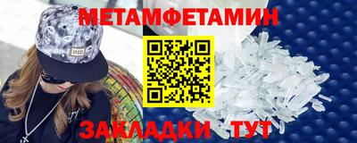 jwh Среднеуральск