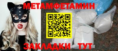jwh Среднеуральск