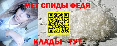 jwh Среднеуральск