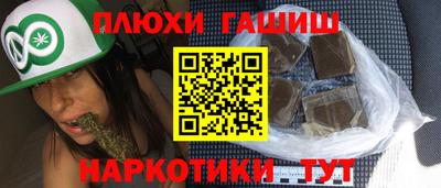 jwh Среднеуральск