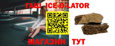 jwh Среднеуральск