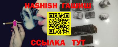 jwh Среднеуральск