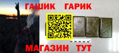 меф VHQ Старая Купавна