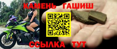 jwh Среднеуральск