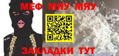 ГАЛЛЮЦИНОГЕННЫЕ ГРИБЫ Ставрополь