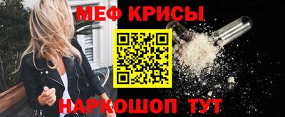 jwh Среднеуральск